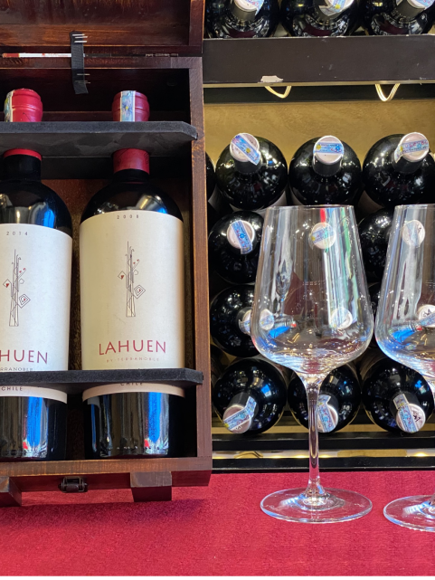 Lahuen Icon wine